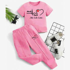 MD Life-Line Kids Trouser Pintex Style 2-Pcs Summer Suit. (HTS+TR) MD Life-Line Kids Trouser Pintex Style 2-Pcs Summer Suit. (HTS+TR)