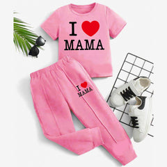 I Love MAMA Kids Trouser Pintex Style 2-Pcs Summer Suit. (HTS+TR) I Love MAMA Kids Trouser Pintex Style 2-Pcs Summer Suit. (HTS+TR)