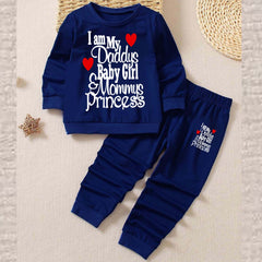 I Love DBG & MP Kids Sweat Style 2-Pcs Summer Suit. (FTS+TR) I Love DBG & MP Kids Sweat Style 2-Pcs Summer Suit. (FTS+TR)