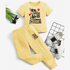 I Love DBG & MP Kids Trouser Pintex Style 2-Pcs Summer Suit. (HTS+TR) I Love DBG & MP Kids Trouser Pintex Style 2-Pcs Summer Suit. (HTS+TR)