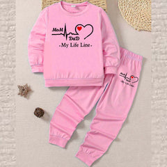 MD Life-Line Kids Sweat Style 2-Pcs Summer Suit. (FTS+TR) MD Life-Line Kids Sweat Style 2-Pcs Summer Suit. (FTS+TR)