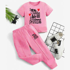 I Love DBG & MP Kids Trouser Pintex Style 2-Pcs Summer Suit. (HTS+TR) I Love DBG & MP Kids Trouser Pintex Style 2-Pcs Summer Suit. (HTS+TR)