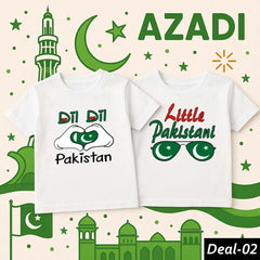 Bundle of 2 White Baby Boy & Girl Azadi Printed Tshirt's. Deal-02