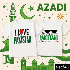Bundle of 2 White Baby Boy & Girl Azadi Printed Tshirt's.