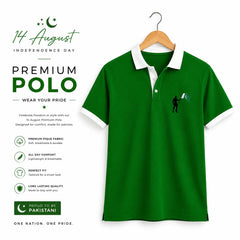 Green Contrast Collar Style Hold Flag Logo Printed Azadi Polo Tshirt. V3