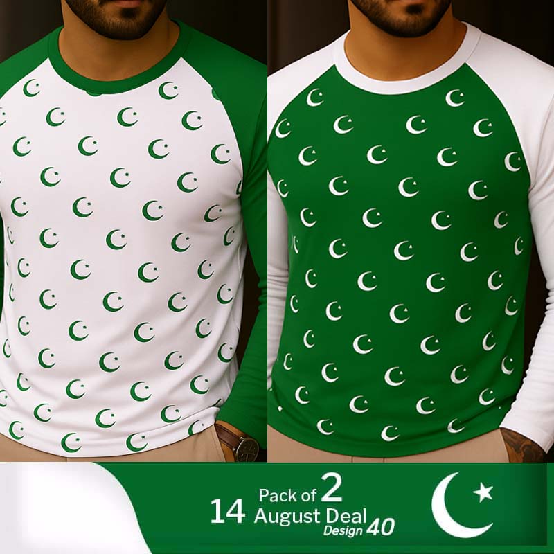 Pack Of 2 14-August Deal D-40.