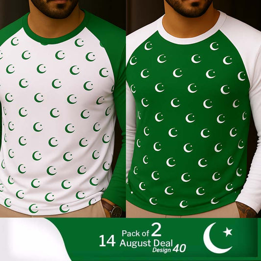 Pack Of 2 14-August Deal D-40.