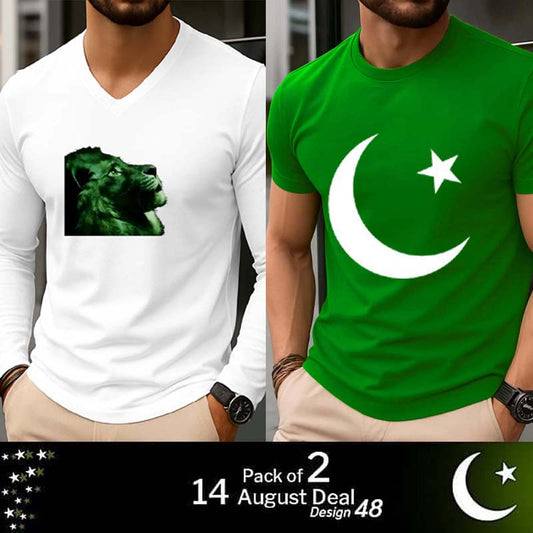 Bundle Of 2 Different Style Printed Azadi Tshirt. D-48