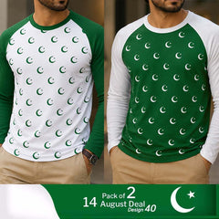 Pack Of 2 14-August Deal D-40.