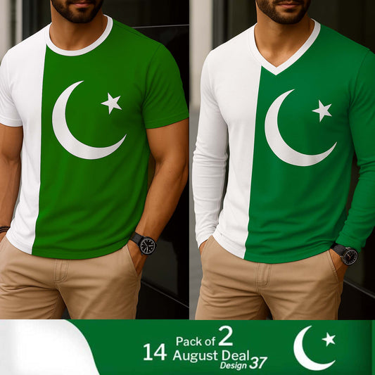 Pack Of 2 14-August Azadi Tshirt's Deal. D-37