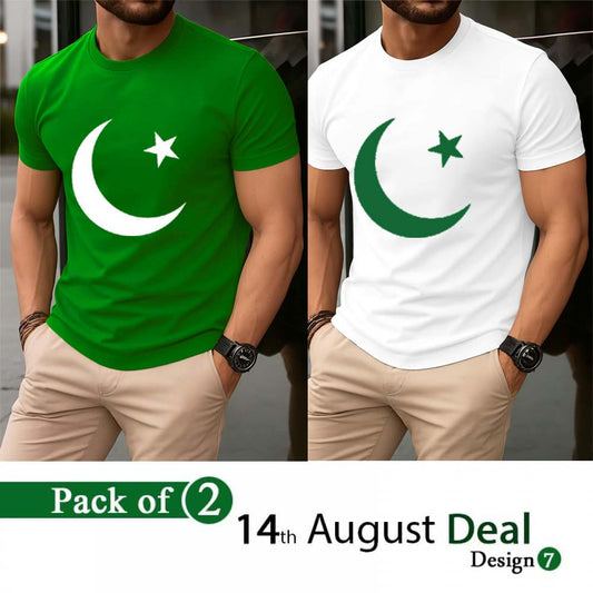 Pack Of 2 14-August Azadi Tshirt's Deal. D-7